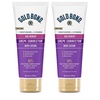 8 Fl Oz (Pack of 2)